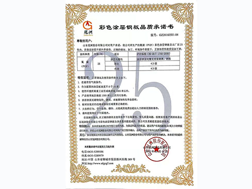 開(kāi)創(chuàng)云全域建站